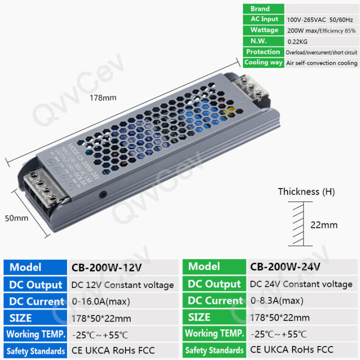 qkkqla-200w-dc12v-16-0a-dc24v-8-3a-ultra-thin-led-power-supply-lighting-transformers-adapter-switch-200w-ac110-265v-for-led-strips