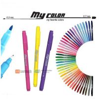 อุปกรณ์งานศิลป์ ปากกาเมจิก MYCOLOR2 2 หัว Dong-A คละสี