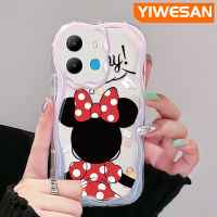 YIWESAN เคสสำหรับ Infinix Smart 6 HD Smart 6 Plus Smart 7,เคสขอบครีมลายมินนี่น่ารักเคสนิ่มทนต่อการขัดถูเคสโทรศัพท์โปร่งใสซิลิโคน TPU ป้องกันการตกหล่นเลนส์กล้องถ่ายรูปฝาครอบป้องกัน