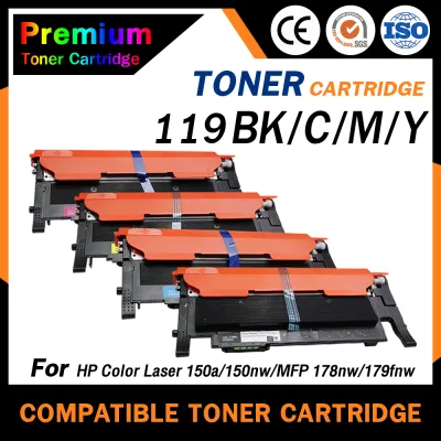 HOME Toner หมึกเทียบสำหรับรุ่น w119a HP 119A 119a w119 W119 /W119A /119A (W2090A,W2091A,W2092A,W2093A) HP Color Laser 150a,150nw,MFP 178nw ตลับหมึกเลเซอร์