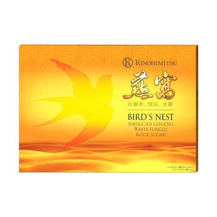 KINOHIMITSU Birds Nest American Ginseng (6's x 75ml) Lazada