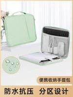 High-end Original ipad9 tablet storage bag 2023 is suitable for millet 5 apple 10.9 Huawei matepad11 with pad12 computer Pro12.9 inch portable liner air4 keyboard bag mini6 protective case