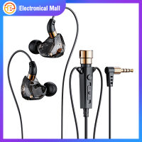 เฮดโฟนแบบเสียบหูหูฟัง KT02 3.5มม. พร้อม Earphone HiFi ไมโครโฟนเบสสำหรับการสตรีมหูฟังคาราโอเกะ