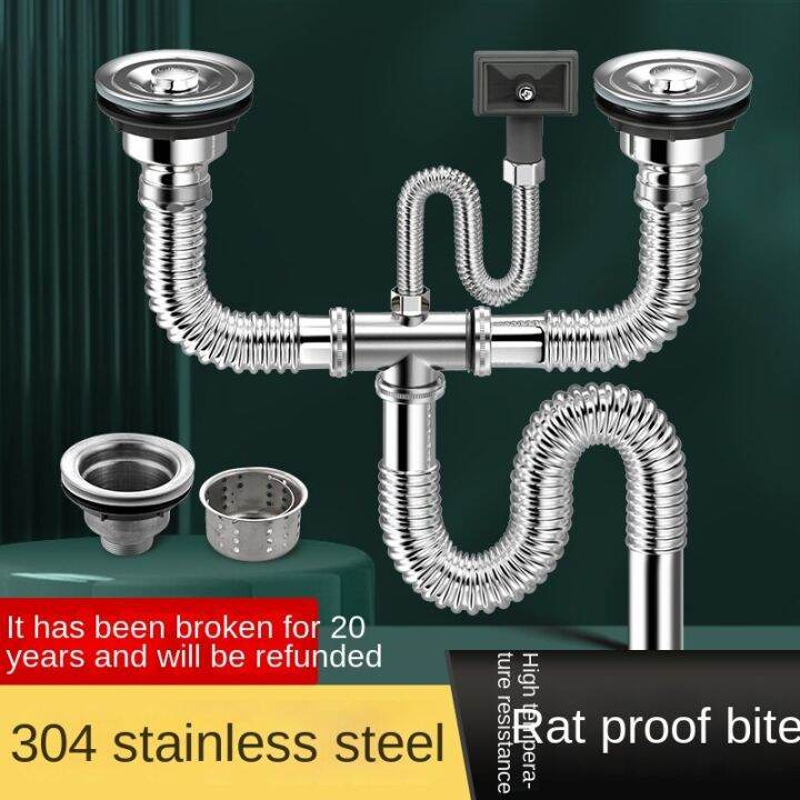 Kitchen Sewer Drain Pipe Wash Basin Drain Pipe Fittings Stainless Steel