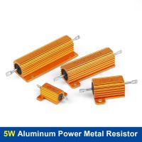 2Pcs 5W Aluminum Power Metal Shell Wirewound Resistor RX24 0.01R~10K 1 2 3 5 6 8 10 20 100 150 1K 10K ohm Gold Resistor