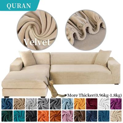 hot！【DT】❦  1 Piece Fabric Sofa Covers Elastic Sectional Couch Cover L Shaped Armchair Chaise Lounge Room