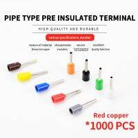 ▦☁ 1000/500 pcs copper cable insulated connector terminal Crimping terminal Cold insulated terminal VE0508 7508 1008 1508 2508 4009