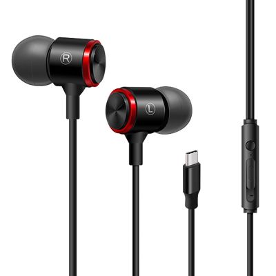 E3T Earphone HiFi อินเตอร์เฟซ USB-C หูฟังแบบใช้สาย/ประเภท-C 1.2ม. พร้อมชิปดิจิทัล (สีดำ) (หัวห้างสรรพสินค้า)