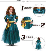 ? Popular Clothing Theme Store~ Cos Merida Childrens Dress Kindergarten Stage Costume Six One Group Performance Halloween Costume