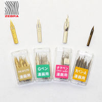 5 Pieces Ze G Pen Nib Cartoons Dip Pen Metal Manga Comic Drawing Cartoon Tool Japan Comic Hand-painted Nib