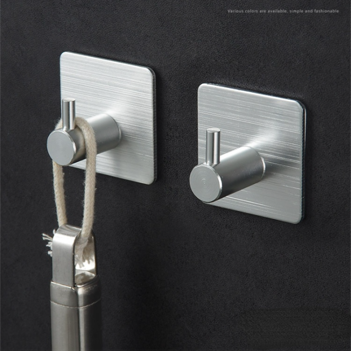 2pcs-punch-free-self-adhesive-wall-coat-rack-towel-hooks-clothes-rack-hanging-hooks-key-holder-rack-bathroom-accessories