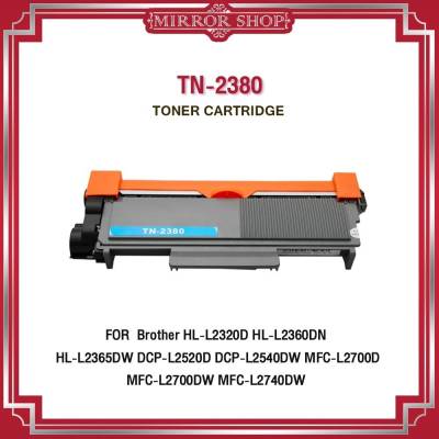 TN-2380/TN2380/2380 For Brother HL-L2320D, HL-L2360DN, HL-L2365DW, DCP-L2520D, DCP-L2540DW, MFC-L2700D, MFC-L2700DW, MFC-L2740DW