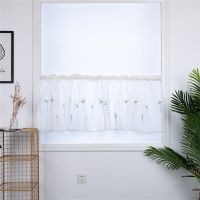 【CC】☌  Tulle Curtain Transparent Perforated Pattern Hanging Window Embroidered Voile Household Supplies