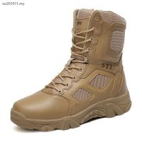 ReadyStock 511 MANS Tactical Boots Ultralight Outdoors Kasut Operasi Desert Combat Boots Hiking Shoes Size 39-47