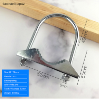 taoranbupxz เสาอากาศเสายึดขายึดเสาอากาศ Mount CLAMP U-Bolt สำหรับ Helium Miner ANTENNA