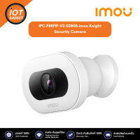 IPC-F88FIP V2-0280B-imou Knight Security Camera