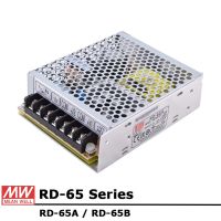 ชุด65วัตต์เอาต์พุตคู่สวิตช์จ่ายไฟสลับ Ac/dc 12V/24V