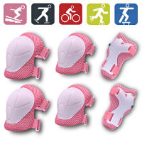 Happpybuyner 6pcs/set Skateboard Ice Roller Skating Protective Gear Elbow Pad Wrist Guard Cycling Riding Knee Protector for Kids 2-9 Year Old