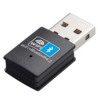 Wifi Wireless Network Card 2 In 1 USB Wifi &amp; Bluetooth-compatible Network Card 150M Wireless Adapter 802.11B/N/G for Desktop PC  USB Network Adapters