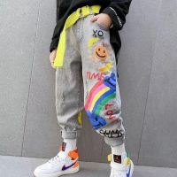 Boys Girls Pants Fashion Jeans Kids Elastic Waist Trend Sport Casual Pants Spring Autumn Teenager Sweatpants Children Bottoms