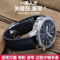 suitable for IWC Waterproof Silicone Band Pilot Tudor Little Red Flower Hamilton Watch Band Men