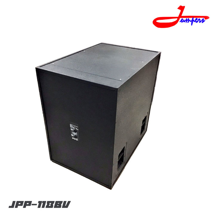 jumpers-jpp-118bv-ตู้ลำโพงซับเบสเปล่าขนาด-18-นิ้ว-ไม้อัดแท้-20-มิล-โครงเหล็กตะแกรงสีดำ-กว้าง-57-ยาว-81-สูง-81-ราคาต่อ-1-ใบ