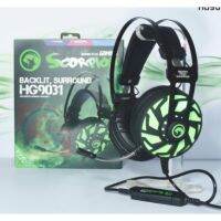 หูฟังเกมส์มิ่ง Specification Brand MARVO Model MARVO HG9031 Wired Gaming Headphone Specificationsหูฟัง Sound: 7.1