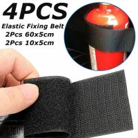 ✺ 4Pcs/set Universal Car Trunk Stowing Tidying Magic Belt Kit Elastic Fixing Belt Storage Bag Tape Strap Auto Accessories Interior