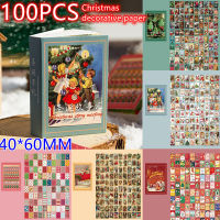 100 Retro Message Memo Sheets Album Diary Decorative Christmas Book Christmas Decorations Vintage Post-It Notes