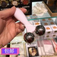 Genuine THE BODY SHOP Huanyan Jincui double-headed ball facial massage stick neck massage