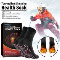 South Moon Self-Heating Massage Socks Outdoor Skiing Self-Heating Massage Socks Skin-Friendly Breathable Warm Feet Cold-Proof Socks