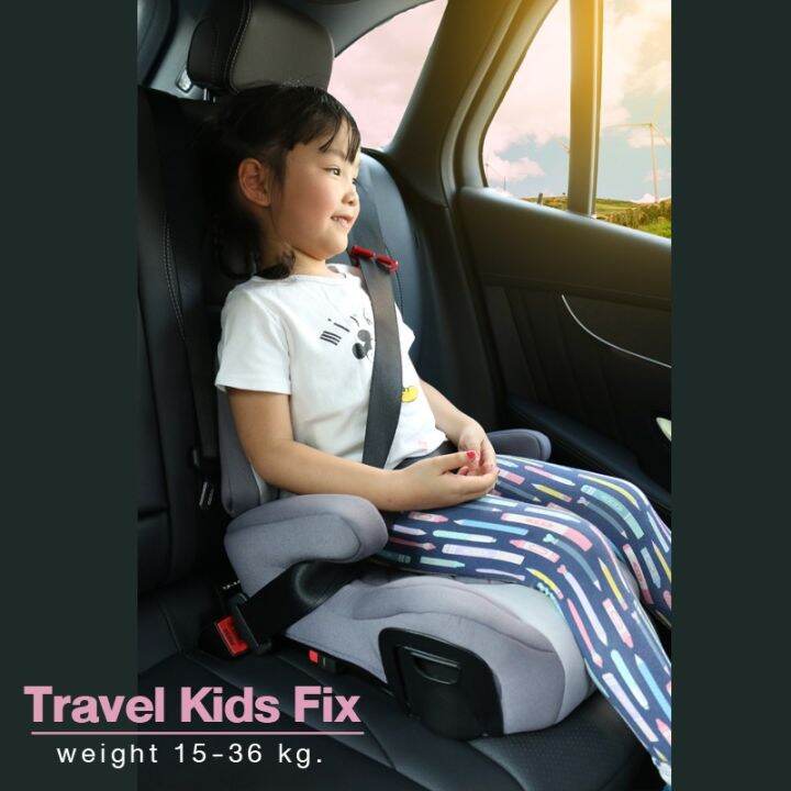 glowy-คาร์ซีท-รุ่น-travel-kids-fix-booster-seat-สำหรับเด็ก-15-36-kg-ติดตั้งได้ทั้ง-isofix-และเข็มขัดนิรภัย-3-จุด