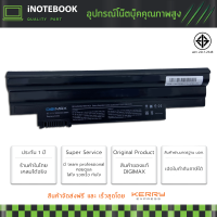 Acer Battery notebook D255 แบตเตอรี่ acer aspire one D255 D260 522 722 AO722 AL10A31 AL10G31 และอีหกหลายรุ้น สามารถสอบถามได้เลยคะ พร้อมประกัน 1 ปี