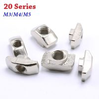 20PCS M3/M4/M5 Carbon Steel T Nut Hammer Head Fastener Nut Aluminum Connector for 2020 Series Slot Groove 6 Aluminum Profile Hand Tool Parts Accessori