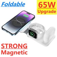 ZZOOI 65W 3 in 1 Magnetic Wireless Charger  Fast Charging For iPhone 12 13 14 Pro Max Apple Watch Airpods Pro Dock Station Foldable