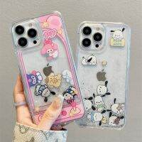 การ์ตูนน่ารัก Cinnamoroll Kuromi กับทรายดูดเคสโทรศัพท์บล็อกไหลของฉันสำหรับ iPhone 14ProMax 14Pro 14 14Plus ฝาครอบข้างหลังโทรศัพท์นิ่มกันกระแทกสำหรับ iPhone 13ProMax 13Pro 13เคสโทรศัพท์13เคสสำหรับ Apple 12ProMax 12Pro 12 11เคสห่อหุ้ม