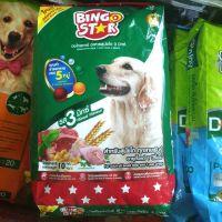 [โปรโมชั่นโหด] ส่งฟรี อาหารสุนัข สุดประหยัด บิงโกสตาร์ 3 สี 10 กิโล ห้ามเพิ่มจำนวน