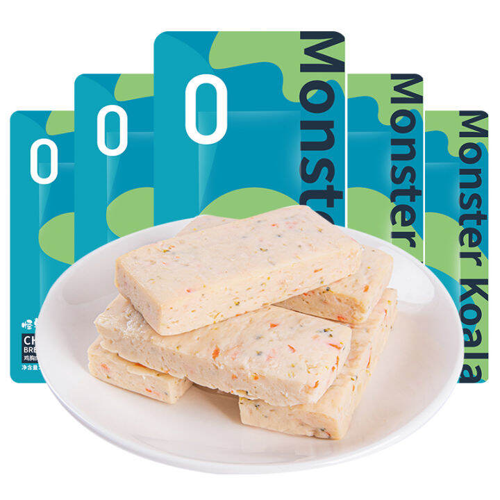 Chicken Breast Protein Bar Lowfat Light Meal Meal Replacement Full