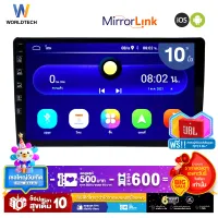 Worldtech WT-DDN10-1AND-2GB Android Car Audio System 10-inch IPS Screen with Mirror Link (Radio, MP3, USB, Bluetooth)