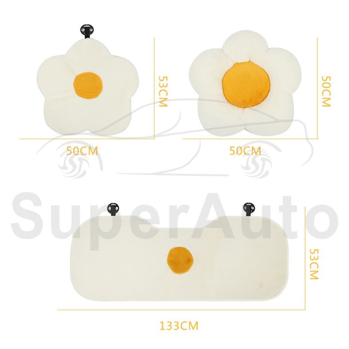 superauto-เบาะรองนั่งรถยนต์-เบาะรองนั่งในรถ-เบาะรองหลังรถยนต์-เบาะรองหลังในรถยนต์-ที่พิงหลังในรถ-แต่งรถภายในรถยนต์-ของแต่งรถยนต์