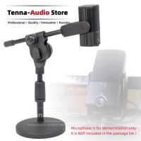 Adjustable Tabletop Microphone Stand Holder Bracket For RODE NT-USB NT USB Mini Recording Desktop Mic Extend Boom Arm Mount Rack