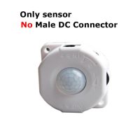 Saklar Lampu Sensor ตรวจจับการเคลื่อนไหวระบบอินฟราเรดความเคลื่อนไหวอัตโนมัติเซ็นเซอร์การเคลื่อนไหว5V 12V 12V ตัวจับเวลาสวิซต์ดันโฟโต้แม่มด