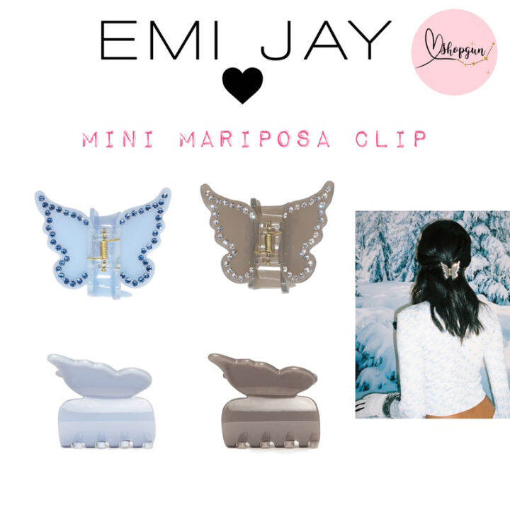 พร้อมส่ง Emi Jay Mini Mariposa Clip กิฟหนีบผมของแท้ 100% | Lazada.co.th