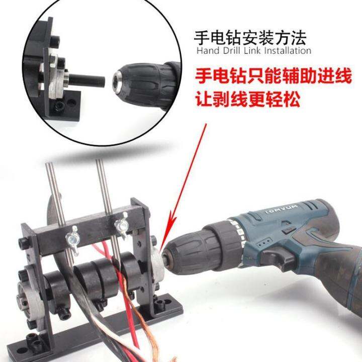 waste-wire-and-cable-manual-wire-stripping-machine-peeler-small-copper-wire-tool-household-clippers-wire-stripper