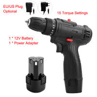 18V Electric Screwdriver Household Multifuctional Electric Drill Mini Screwdriver Rotation Ways Speeds Torques Adjustable Drill