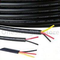 Multi-core Sheath Power Cord Cable Signal Wire 2 - 10 Cores Black UL2464 16AWG - 30AWG