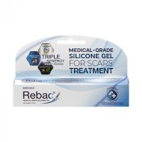 Biopharm rebac medical grade silicone gel ไบโอฟาร์ม รีแบค ซิลิโคนเจล 5กรัม