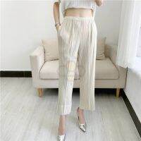 ◆ Aiden001 Average Size (45-70Kg) Loose High Elasticity Non-Ironing Spring Summer Tapered Cropped Pants Ladies Pressed Pleated Pants High Waist Slimming K-109