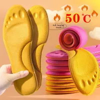 Self Heating Insoles Thermostatic Thermal Insole Winter Warm Men Women Memory Foam Arch Support Thickening Shoe Pad Heated Pads Cleaning Tools