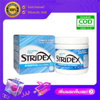 แผ่นเช็ดผิวหน้า  StridexSoft-Textured Pads Salicylic Acid 2% Acne Medication (กล่องสีฟ้า 55 แผ่น)